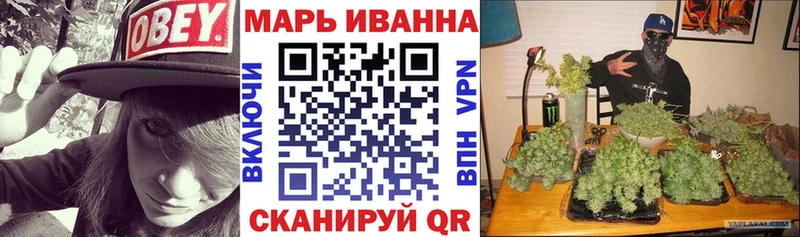 Бутират Брянск