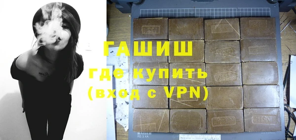 твердый Аркадак