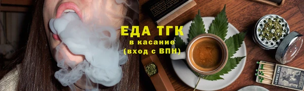 твердый Аркадак