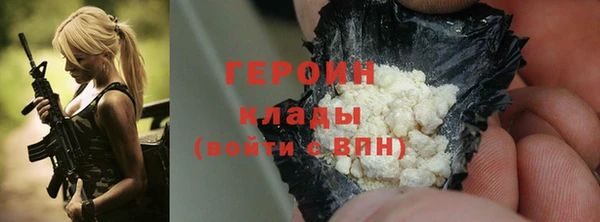 прущая мука Новодвинск