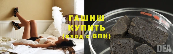 твердый Аркадак