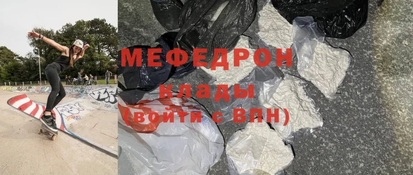 твердый Аркадак