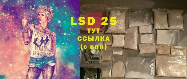 твердый Аркадак