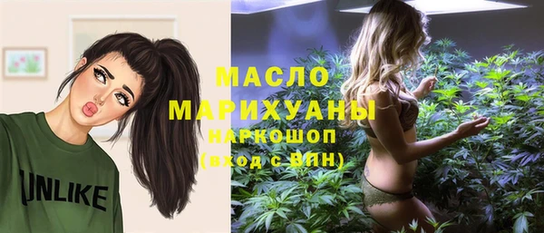 твердый Аркадак
