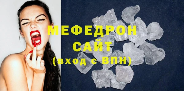 твердый Аркадак