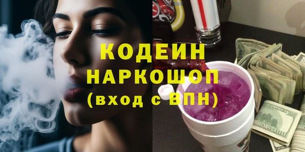 твердый Аркадак