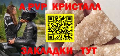 дмт Апрелевка