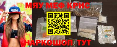 дмт Апрелевка