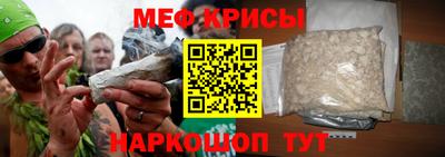 дурь Аргун