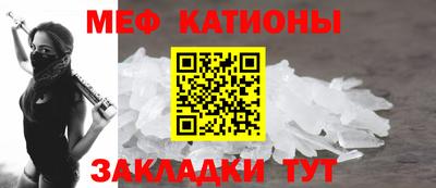 дурь Аргун