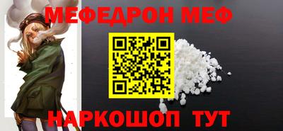дурь Аргун