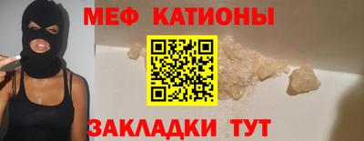 дмт Апрелевка
