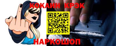 дурь Аргун