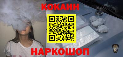 дурь Аргун