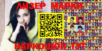 дурь Аргун