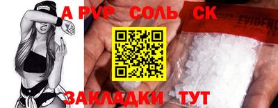 дурь Аргун