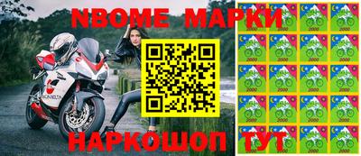 дмт Апрелевка