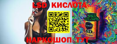 дурь Аргун
