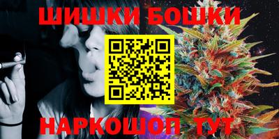 дмт Апрелевка