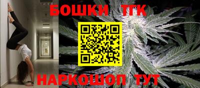 дурь Аргун