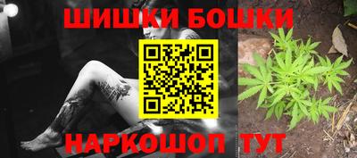 дмт Апрелевка