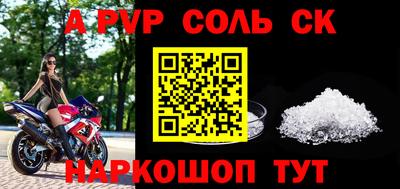 дмт Апрелевка
