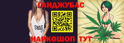 дурь Аргун