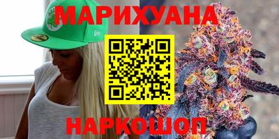 дурь Аргун