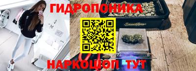 mdpv Апшеронск