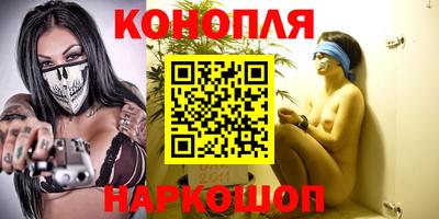 дурь Аргун