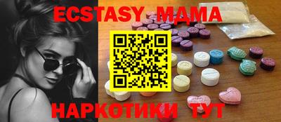 дмт Апрелевка