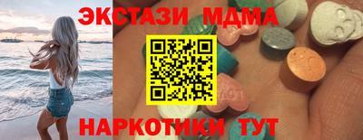 дурь Аргун