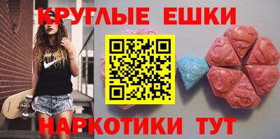 дмт Апрелевка