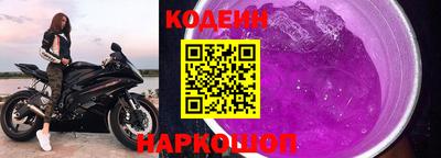 mdpv Апшеронск