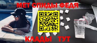 mdpv Апшеронск