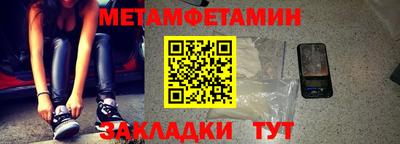 дмт Апрелевка