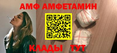 mdpv Апшеронск