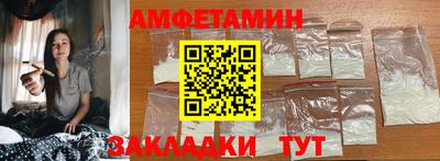 дурь Аргун