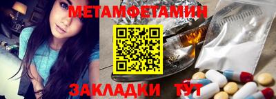 дмт Апрелевка