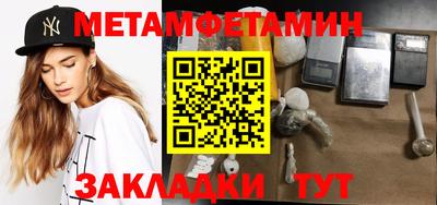 дмт Апрелевка