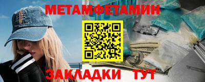 mdpv Апшеронск
