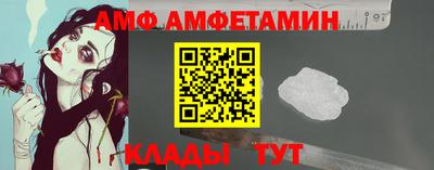 mdpv Апшеронск