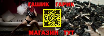 дмт Апрелевка