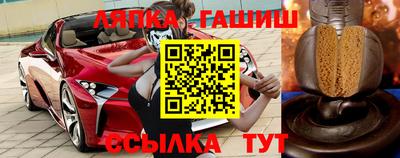 дурь Аргун
