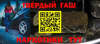 mdpv Апшеронск
