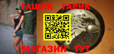 дмт Апрелевка