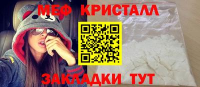 дурь Аргун