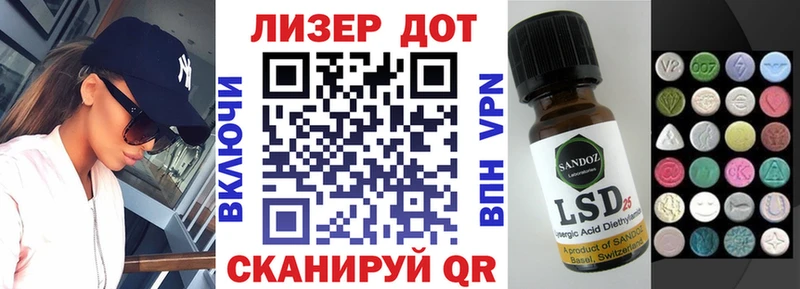 купить   Брянск  Марки NBOMe 1500мкг 
