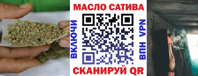 хочу Брянск гидра ONION Дистиллят ТГК Wax